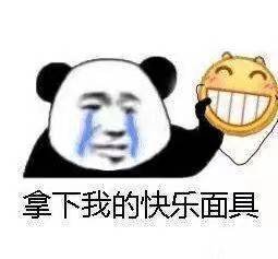 喜讯7月获批88个游戏版号2