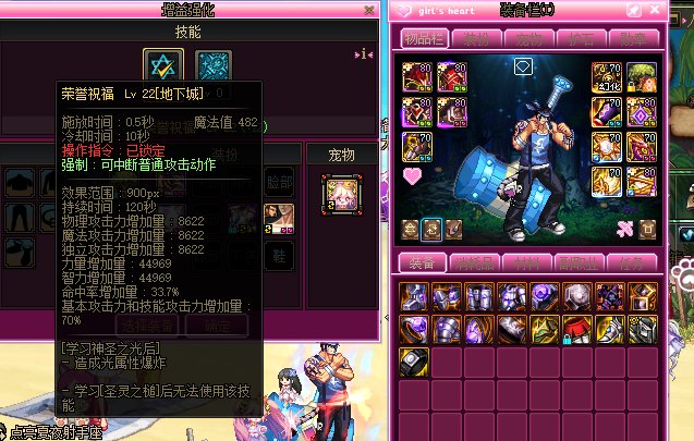 回帖加分1