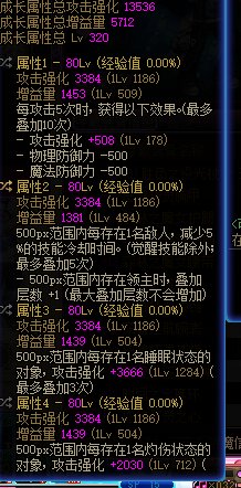 回帖加分4