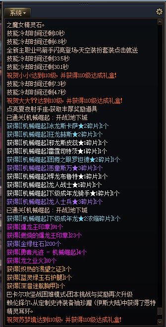 关于我回归第二天，3.4名望奶弓没人要，气得我单刷巴卡妮硬刮23分钟通关这件事。1