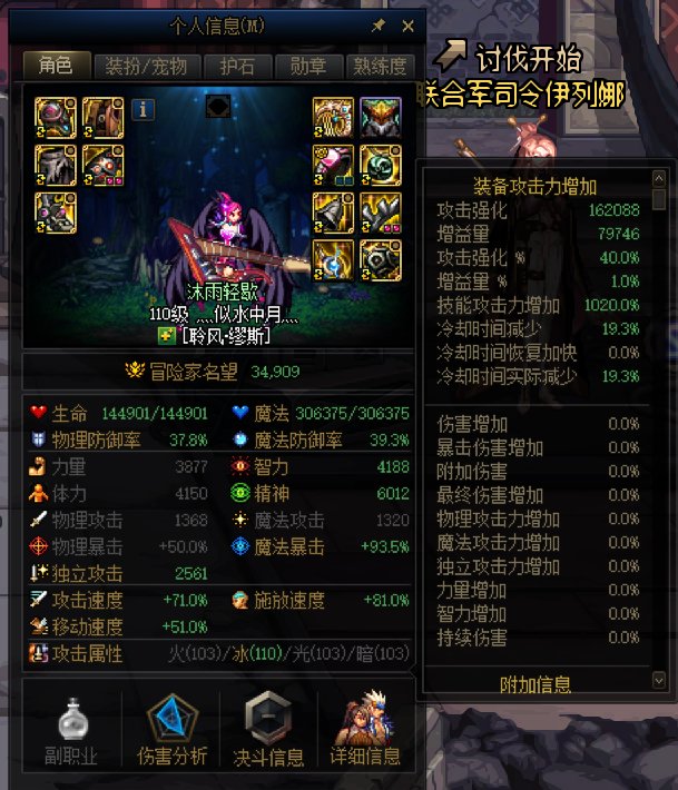 关于我回归第二天，3.4名望奶弓没人要，气得我单刷巴卡妮硬刮23分钟通关这件事。2