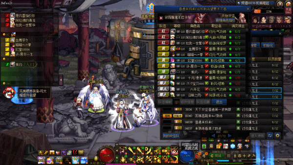 跨五打野的兄弟注意，这个小团恶意献祭。1