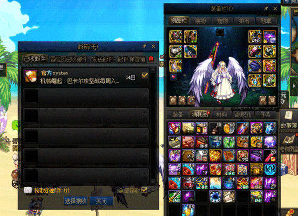 跨五打野的兄弟注意，这个小团恶意献祭。5