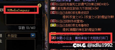 爆一个跨5金团炸了就跑的1