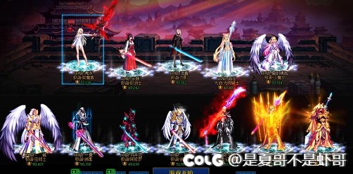 虽然我已经是一个5.2大佬了，但是我全身只有一件自定义1
