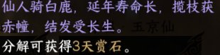 不对比不知道，一对比感觉DNF靠谱多了1