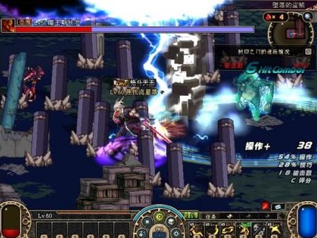【杂谈：深渊模式】回顾一下DNF各版本下深渊玩法的变迁5