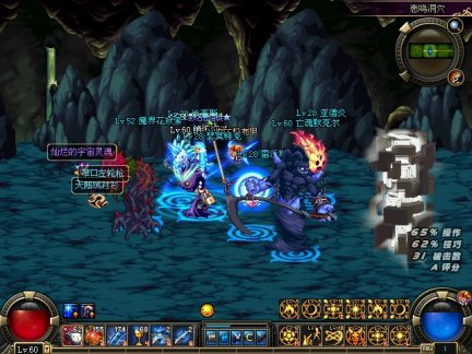 【杂谈：深渊模式】回顾一下DNF各版本下深渊玩法的变迁14