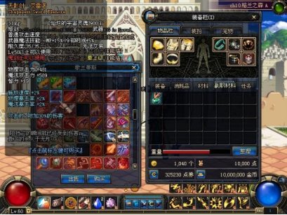 【杂谈：深渊模式】回顾一下DNF各版本下深渊玩法的变迁15