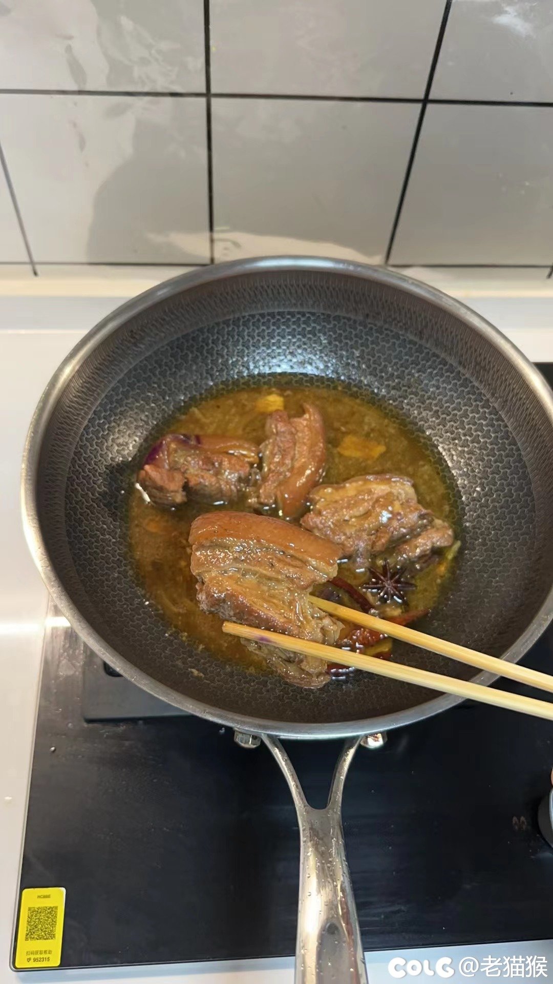 看抖音上徐州的把子肉真好吃啊，昨晚自己试了下1