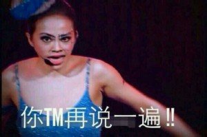 糖，前10，，，，1