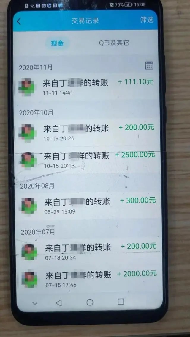 男扮女装十年，专骗好兄弟一个人！2