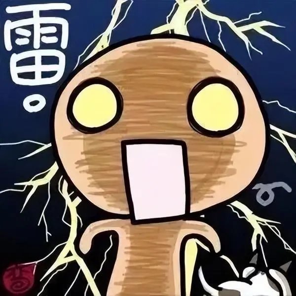 男扮女装十年，专骗好兄弟一个人！3