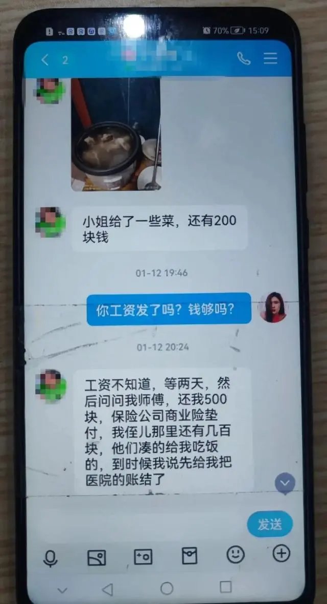 男扮女装十年，专骗好兄弟一个人！4