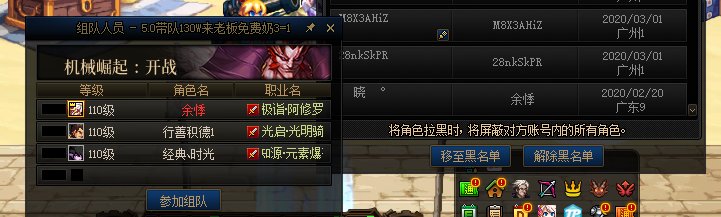 三年了！无需隐忍1