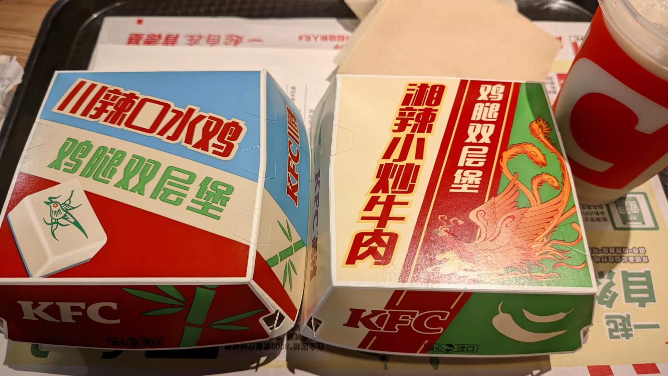 晚上去挑战3堡1