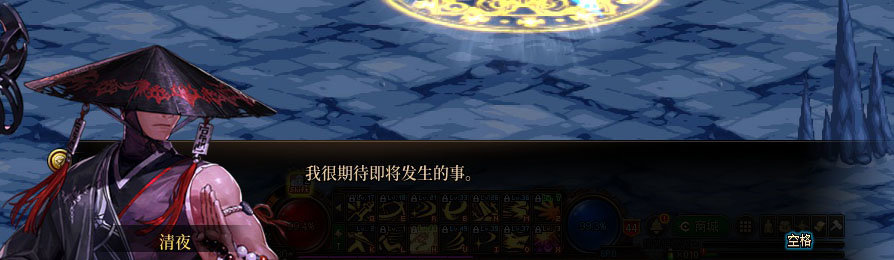【剧情系列】重制版剧情（第11章-黑暗教团）新旧任务对比展示一览17