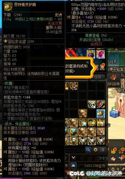 好消息活动图出货了！1