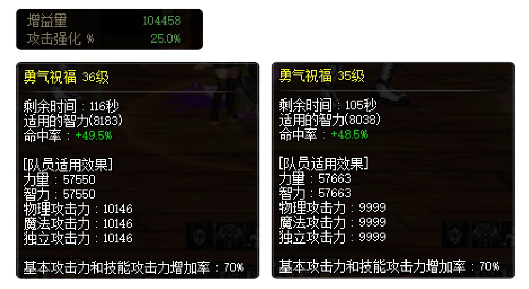 填入3个值，快速算奶量2