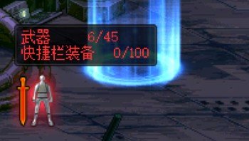 多久了这bug，装死到底1