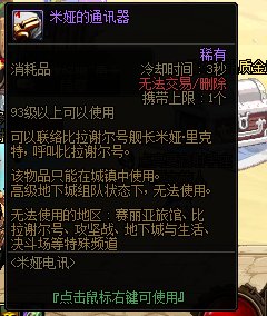 家人们 谁懂啊 这些垃圾咋删掉2