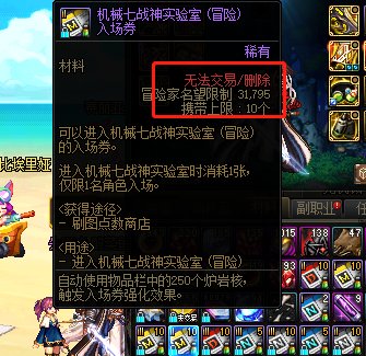 家人们 谁懂啊 这些垃圾咋删掉1