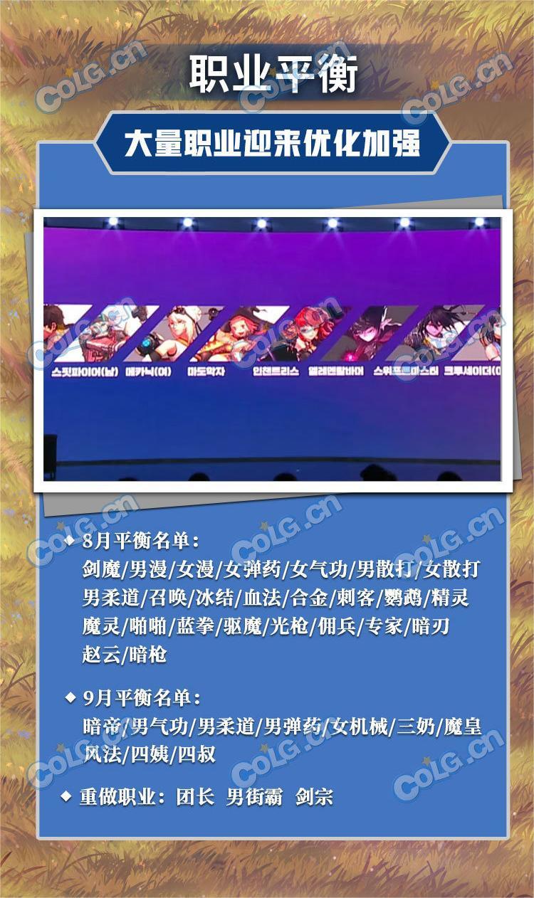 太过分了，所有人都自动看不见魔道？1