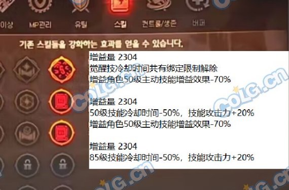 【起航：神界发布会】浅谈发布会的神界版本与展望13