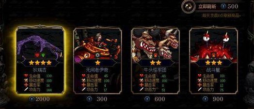 【起航：神界发布会】浅谈发布会的神界版本与展望17