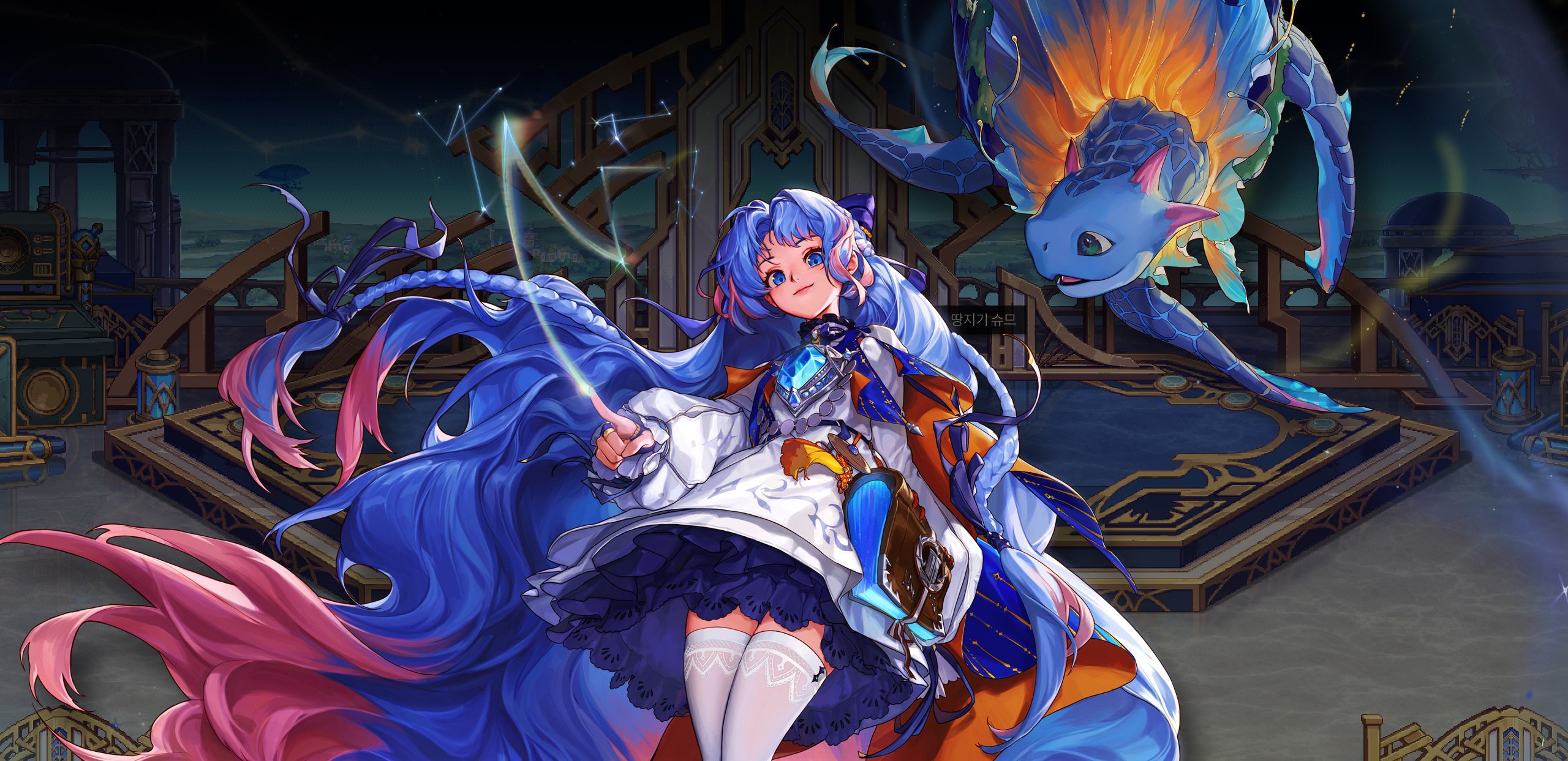 【起航：神界发布会】Lv110版本大型补丁包，展望与忧虑并存4