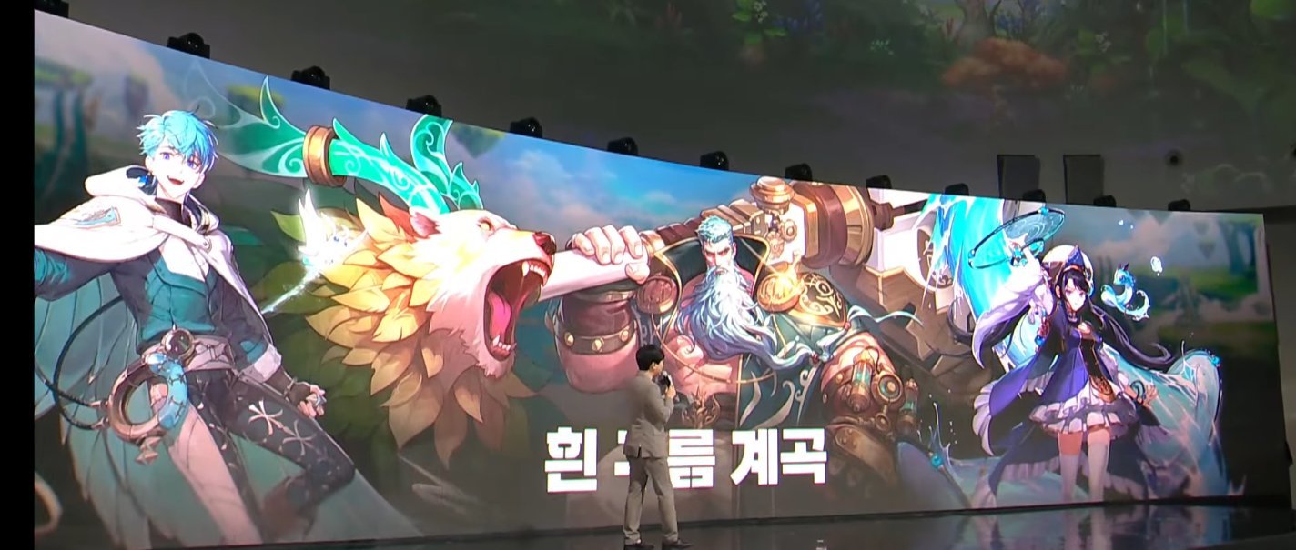 【起航：神界发布会】“很期待，很想玩。”2
