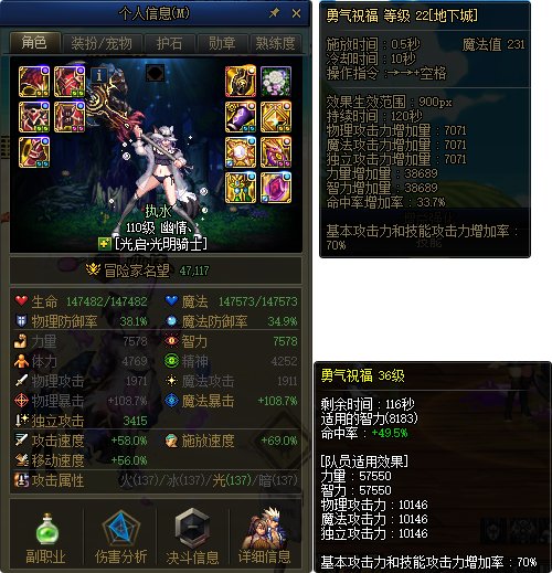 1W三攻长啥样？ 数据流教你轻松算奶量1