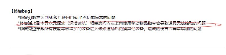 云修复是吧？？？2