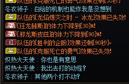 不懂就问，巴卡尔拔剑机制就死定要奶拔剑？1