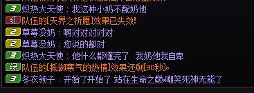 不懂就问，巴卡尔拔剑机制就死定要奶拔剑？8