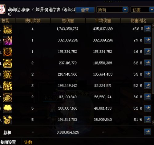 mmexport1691227958813.png