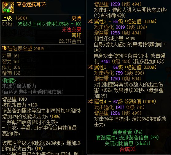各位大佬帮我看看这个自定义如何？1