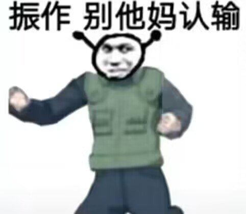 群里看到的今日行程表2