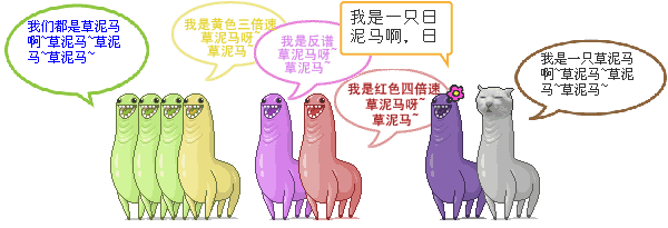 糖，前10 ，，，，1
