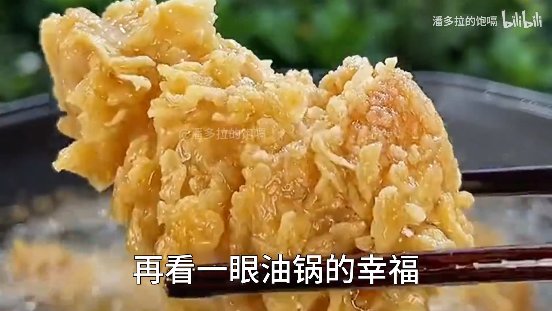 猜一首歌，答应我别去搜1