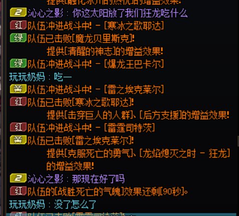 跨四小挂个人2