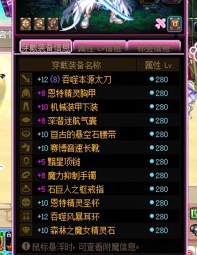 发糖11
