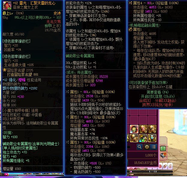 发糖1