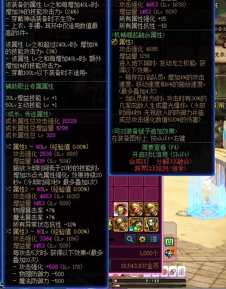 发糖2
