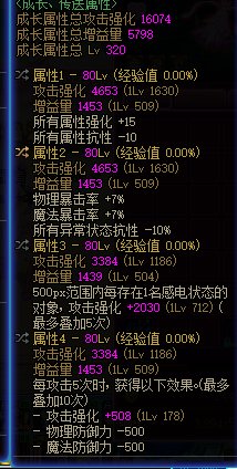 发糖3