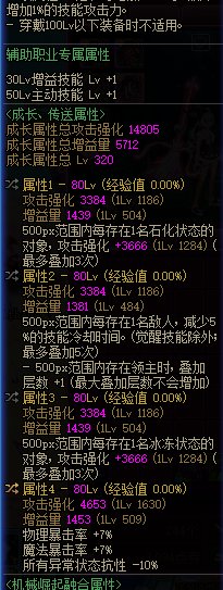 发糖4