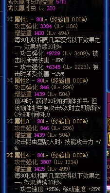 发糖6