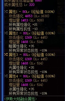 发糖7