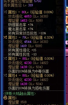 发糖8