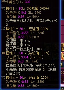 发糖9